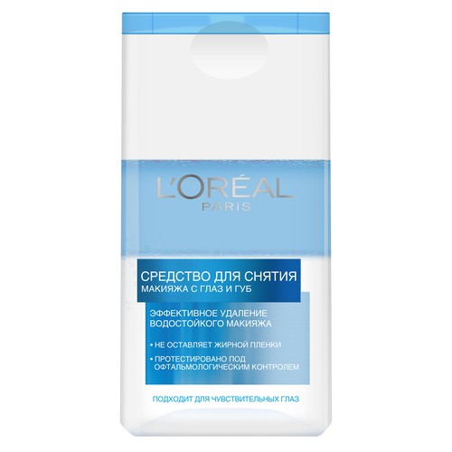 

Средство для снятия макияжа с глаз и губ LOREAL для водостойкого и устойчивого макияжа 125 мл