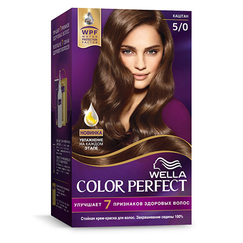 

Крем-краска для волос WELLA COLOR PERFECT тон 5/0 Каштан