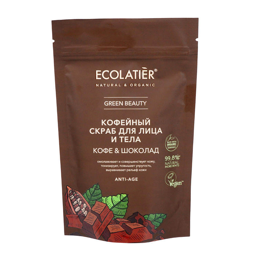 ECOLATIER Скраб для лица и тела ECOLATIER КОФЕ & ШОКОЛАД Омолаживающий 150 г