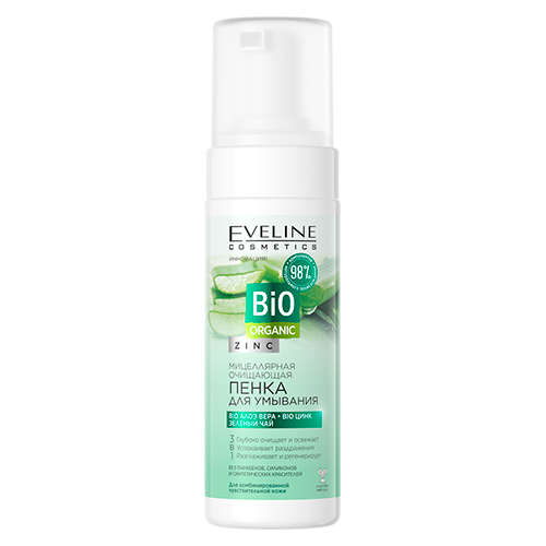 Пенка для умывания EVELINE BIO ORGANIC с цинком очищающая 150 мл eveline eveline мицеллярная вода bio organic 3 в 1 очищающая с цинком