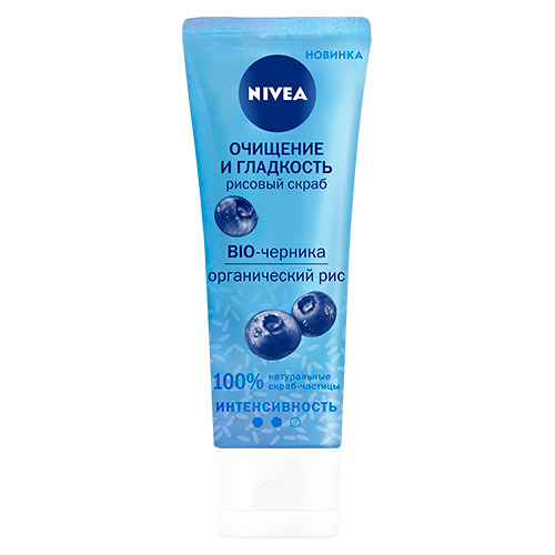 

Скраб для лица NIVEA BIO-ЧЕРНИКА Очищение и гладкость рисовый 75 мл