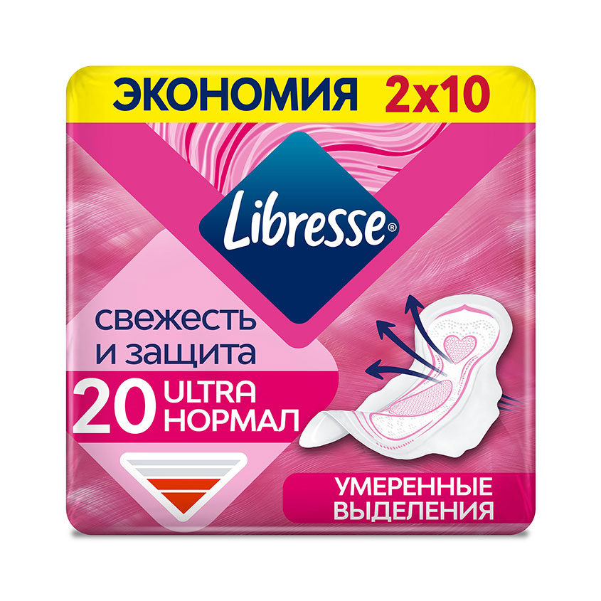 Прокладки ультратонкие LIBRESSE ULTRA NORMAL DUO 20 шт прокладки женские libresse ultra normal 20 шт
