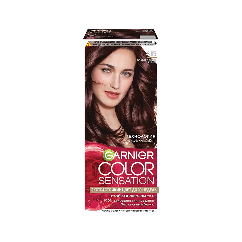 Краска для волос GARNIER COLOR SENSATION тон 4.15 Благородный Рубин
