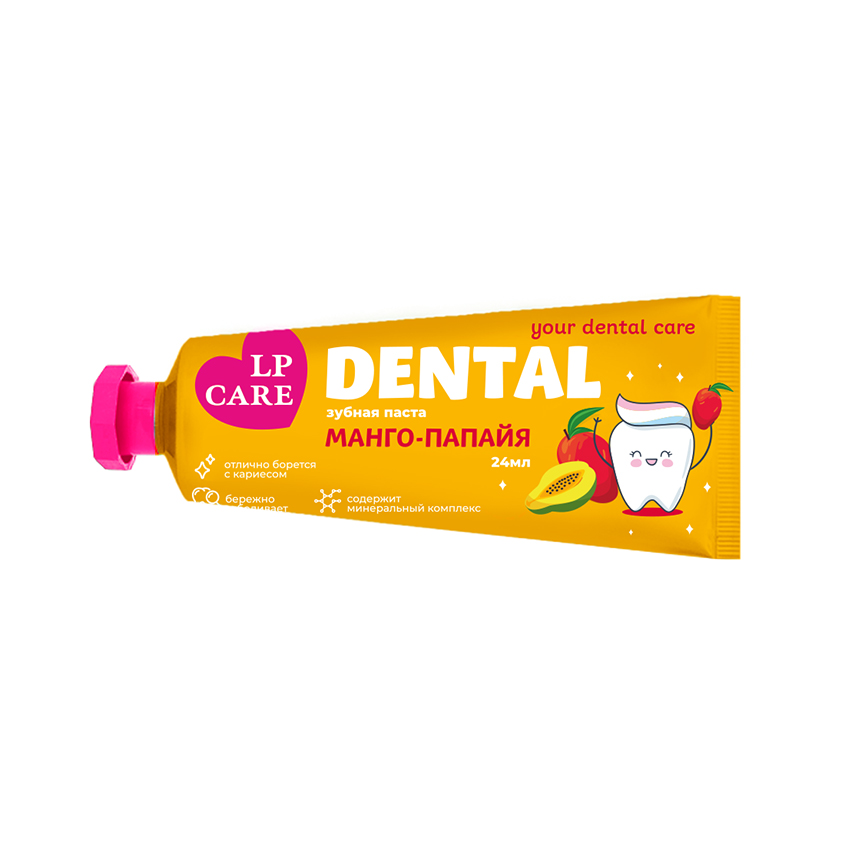 паста зубная lp care dental sweet orange 100 мл LP CARE Паста зубная LP CARE DENTAL манго-папайя 24 мл