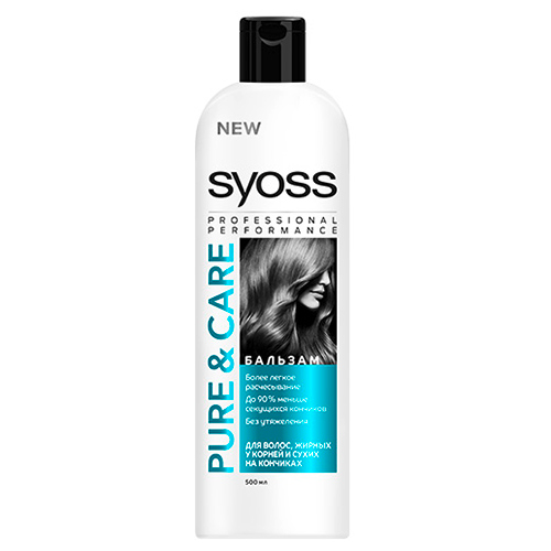 

Бальзам для волос SYOSS PURE & CARE балансирующий 500 мл
