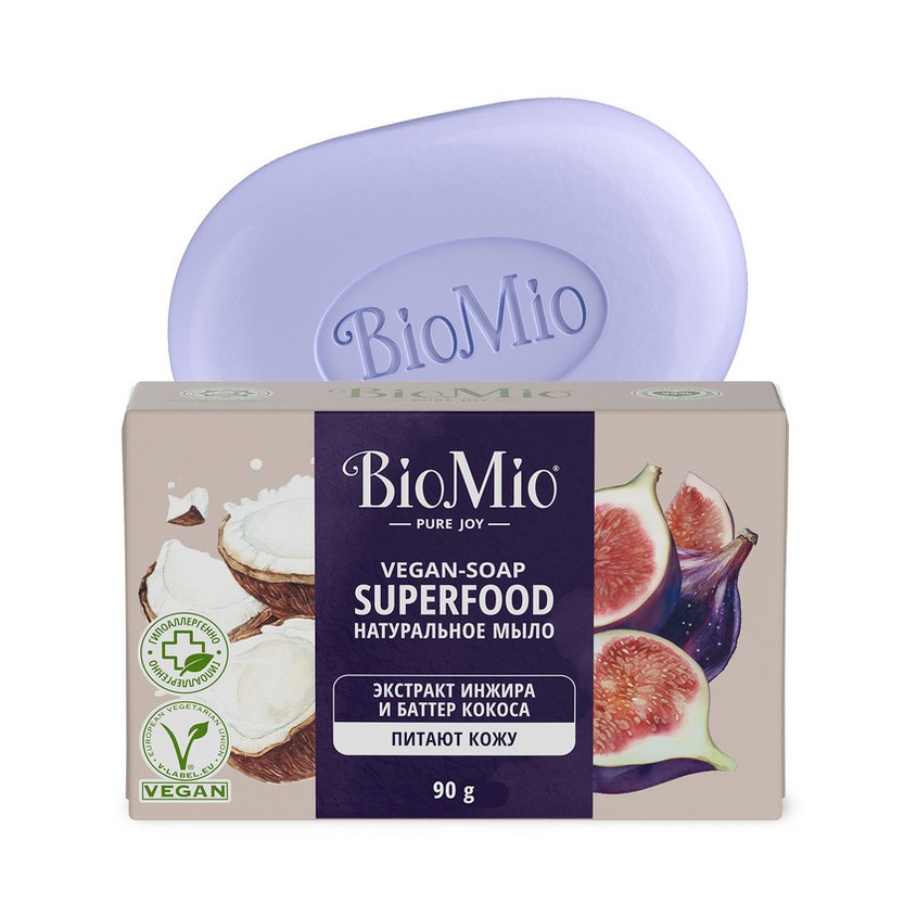 Мыло твердое BIOMIO SUPERFOOD натуральное,инжир и кокос 90 гр цена и фото