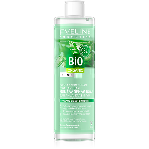 Мицеллярная вода EVELINE BIO ORGANIC 3 в 1 очищающая с цинком 400 мл