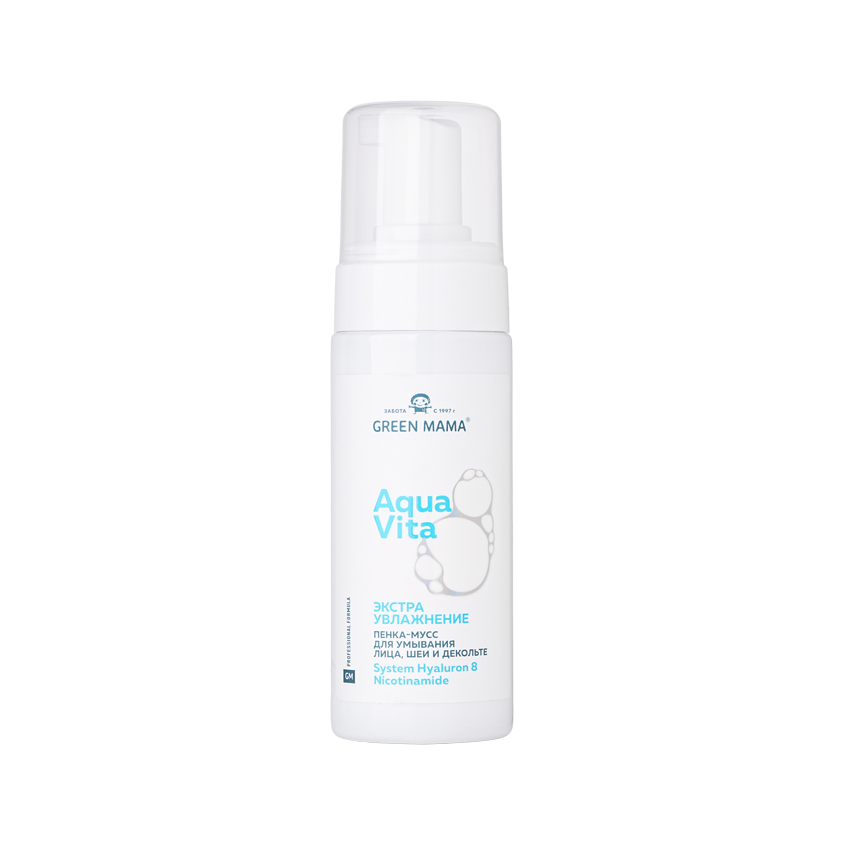 Пенка-мусс для умывания `GREEN MAMA` `AQUA VITA` экстра увлажнение для лица, шеи и декольте 150 мл