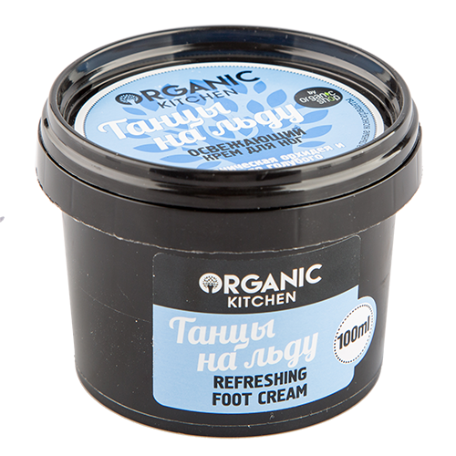 Крем для ног `ORGANIC KITCHEN` Танцы на льду 100 мл