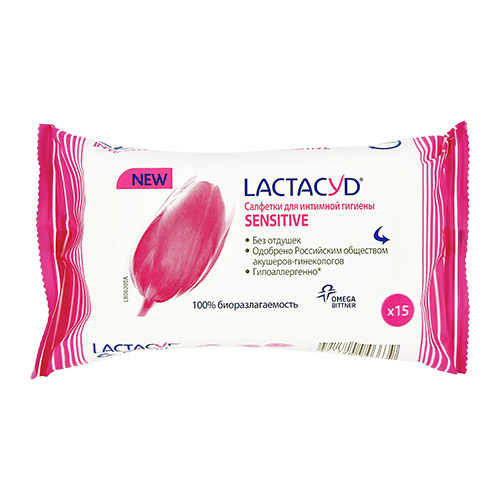 Салфетки влажные для интимной гигиены LACTACYD для чувствительной кожи 15 шт