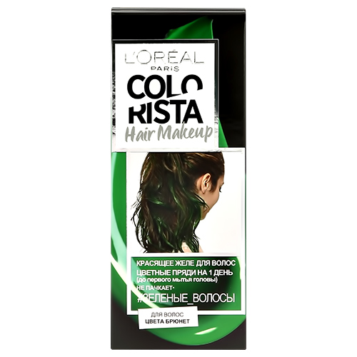 

Желе для волос красящее LOREAL COLORISTA тон Зеленые волосы 30 мл