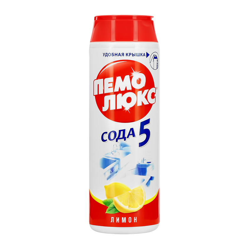Порошок чистящий ПЕМОЛЮКС Лимон 480 г чистящий порошок сода пемолюкс 5 морской бриз 480 г