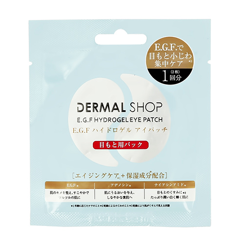 

Патчи для глаз DERMAL гидрогелевые 2 шт