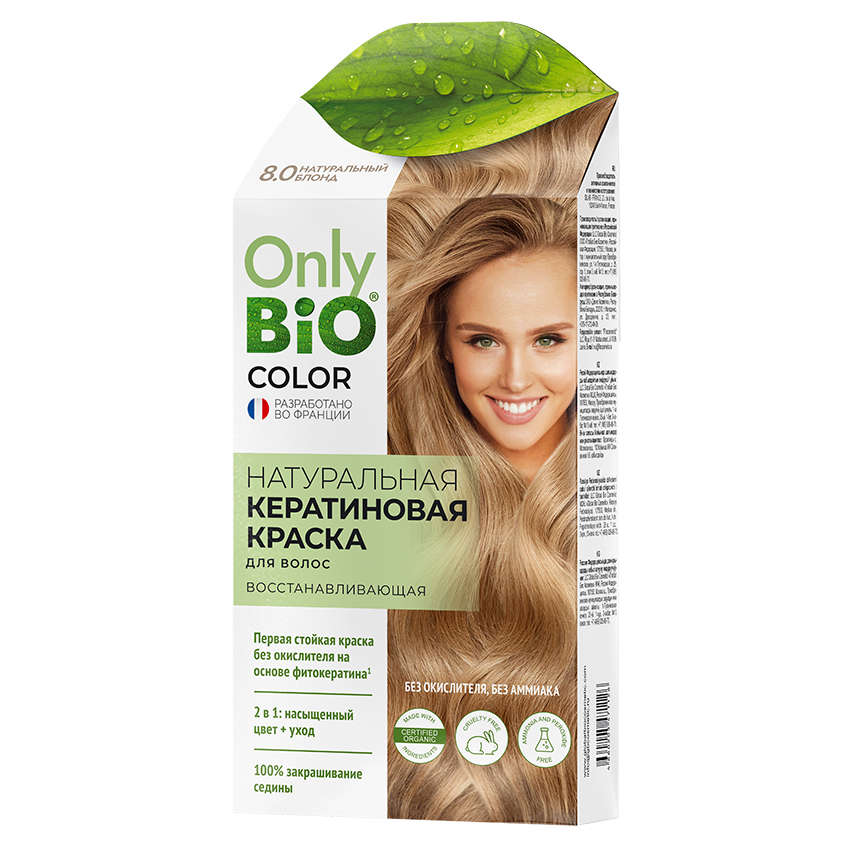 Краска для волос ONLY BIO COLOR Кератиновая Натуральный блонд 50 мл