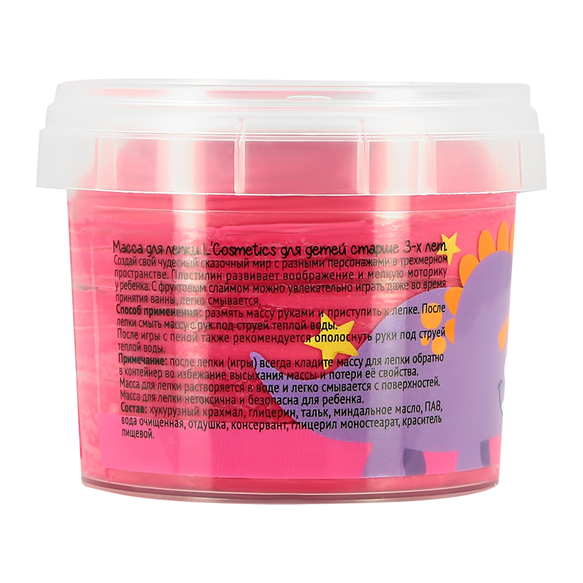 Пластилин для ванны `L`COSMETICS` LULLABY для детей 3+ (розовый) 120 мл