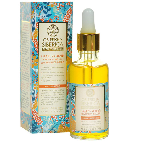 Масло для кончиков волос `OBLEPIKHA SIBERICA` PROFESSIONAL Восстанавливающее 50 мл