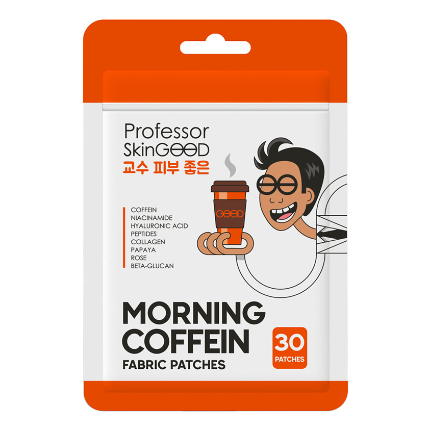 Патчи для глаз `PROFESSOR SKINGOOD` тканевые с кофеином 30 шт