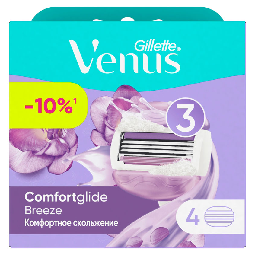 GILLETTE Кассеты для станка GILLETTE VENUS BREEZE 4 шт gillette кассеты для станка gillette venus breeze 2 шт