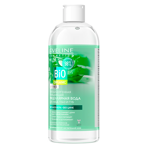 Мицеллярная вода `EVELINE` BIO ORGANIC 3 в 1 очищающая (с цинком) 400 мл