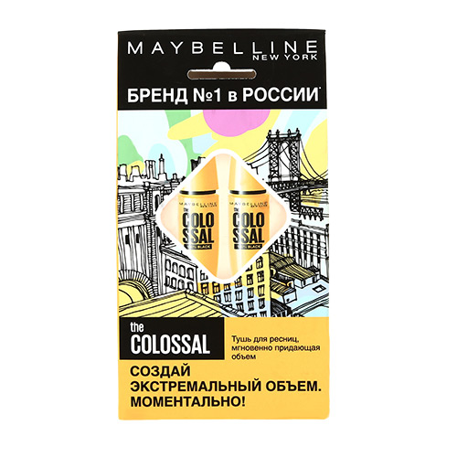 Набор подарочный женский MAYBELLINE тушь для ресниц VOLUME EXPRESS COLOSSAL 2 шт