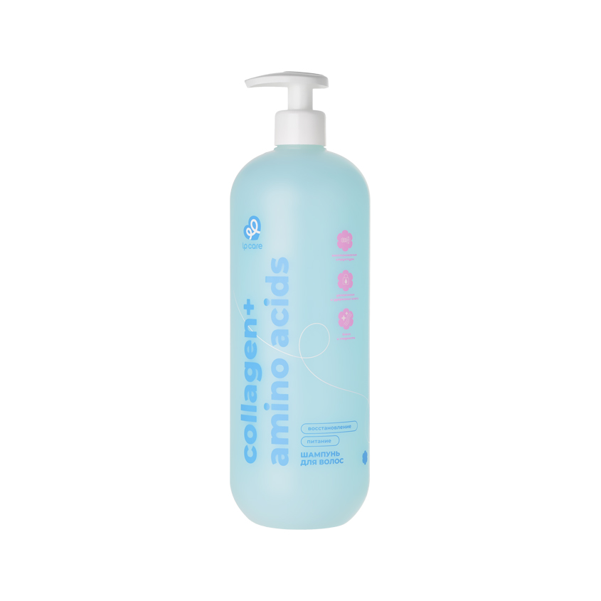 Шампунь для волос LP CARE Collagen + Amino acids 1000 мл