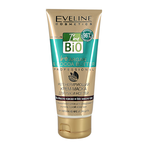 Крем-маска для рук и ногтей EVELINE BIO ARGAN & COCOA BUTTER регенерирующий 100 мл