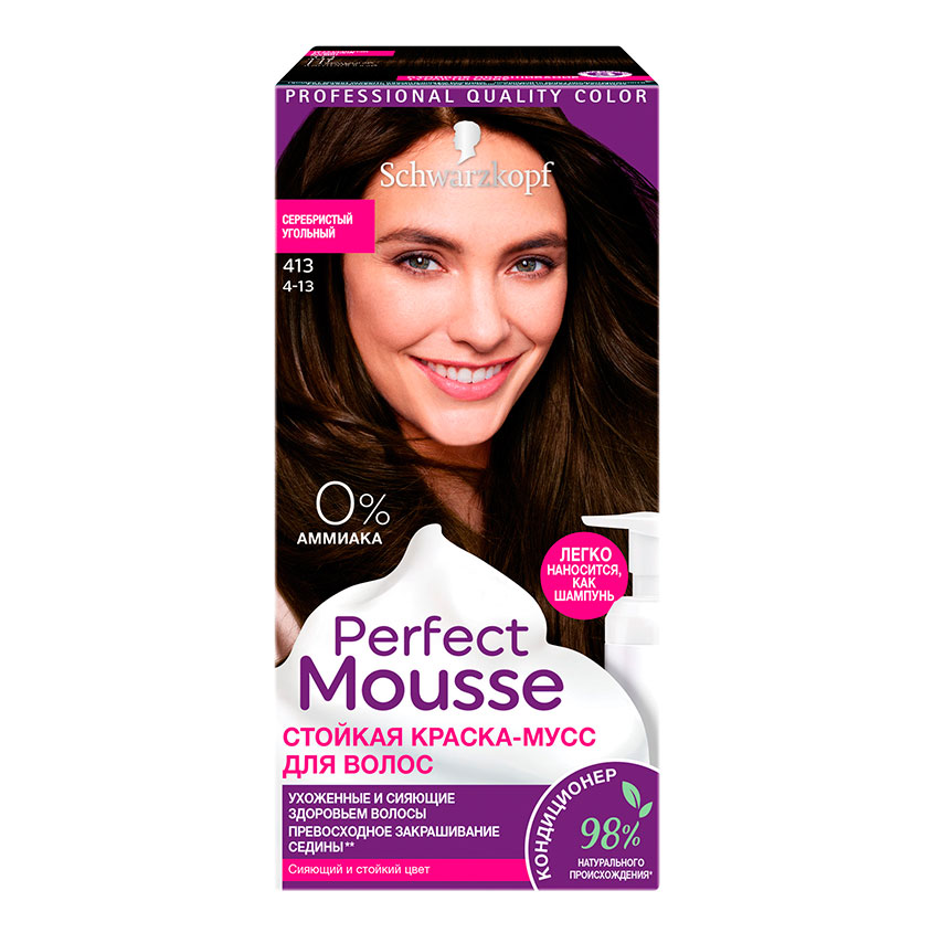 Краска-мусс для волос PERFECT MOUSSE тон 413 серебристый угольный 35 мл