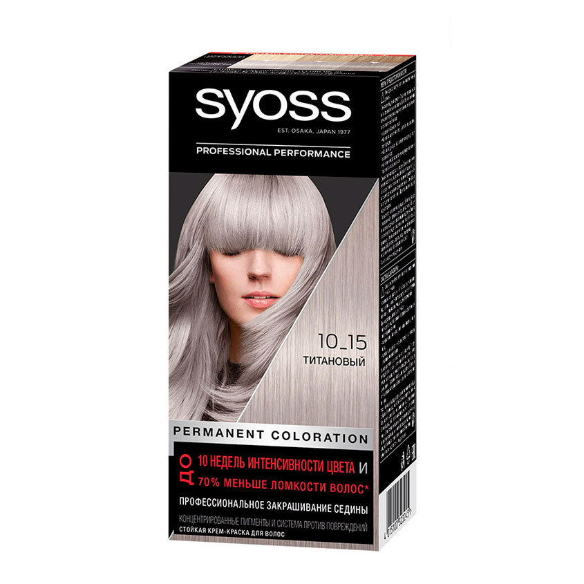 

Краска для волос SYOSS Salonplex тон 10-15 Титановый 50 мл
