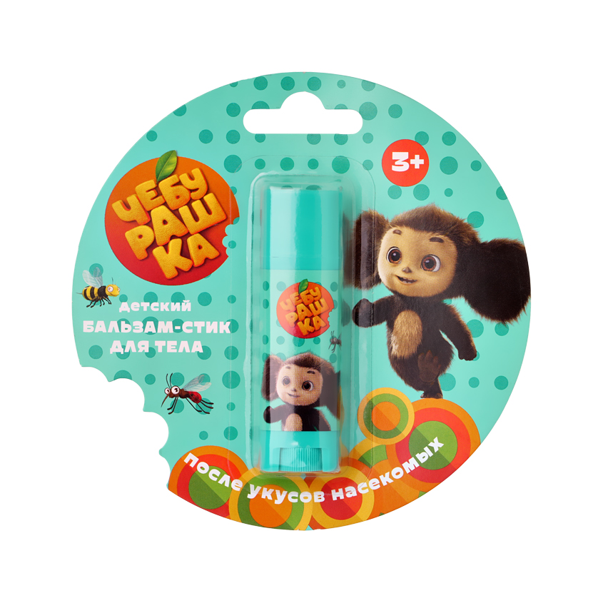 Бальзам-стик для тела ЧЕБУРАШКА детский после укусов насекомых 4,8 г