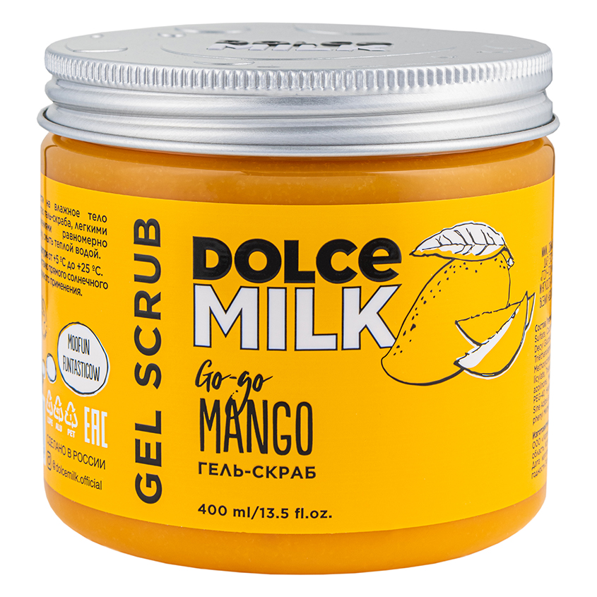 DOLCE MILK Гель-скраб для душа DOLCE MILK Гоу-гоу Манго 400 мл dolce milk набор гелей для душа 211 гоу гоу манго ягодный бум 460 мл