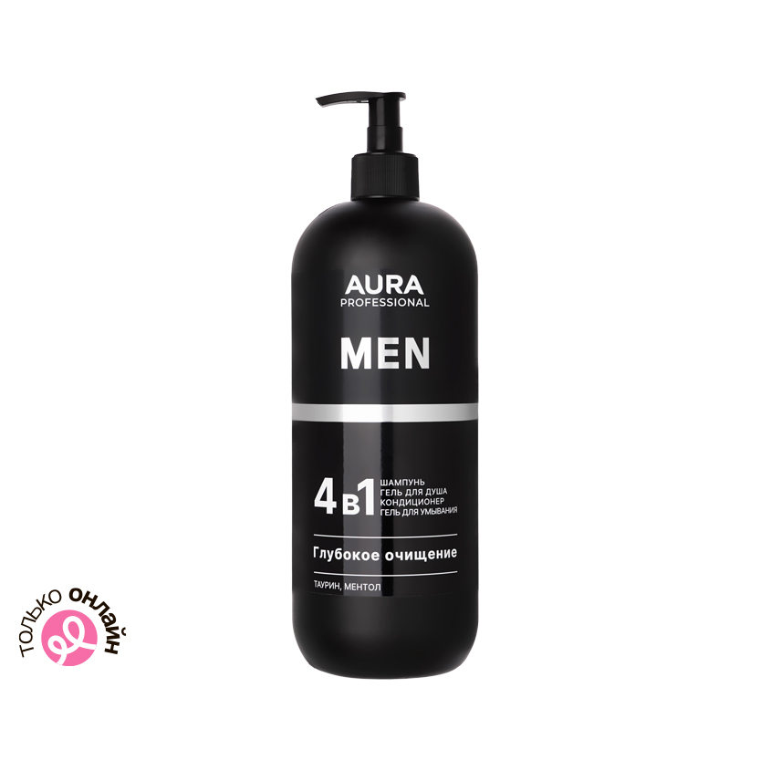 Шампунь-гель для душа AURA PROFESSIONAL MEN 4в1 Глубокое очищение 1000 мл
