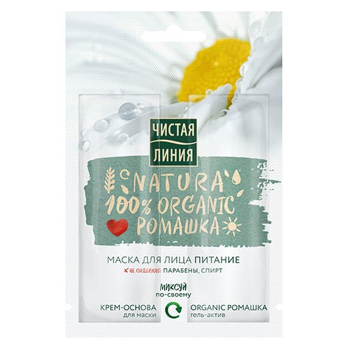 

Маска для лица ЧИСТАЯ ЛИНИЯ NATURA питание 10 мл