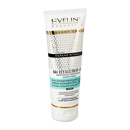 

Крем-концентрат для лица EVELINE KOREAN RITUALS BIO HYALURON 4D ночной 50+ восстанавливающий против глубоких морщин 50 мл