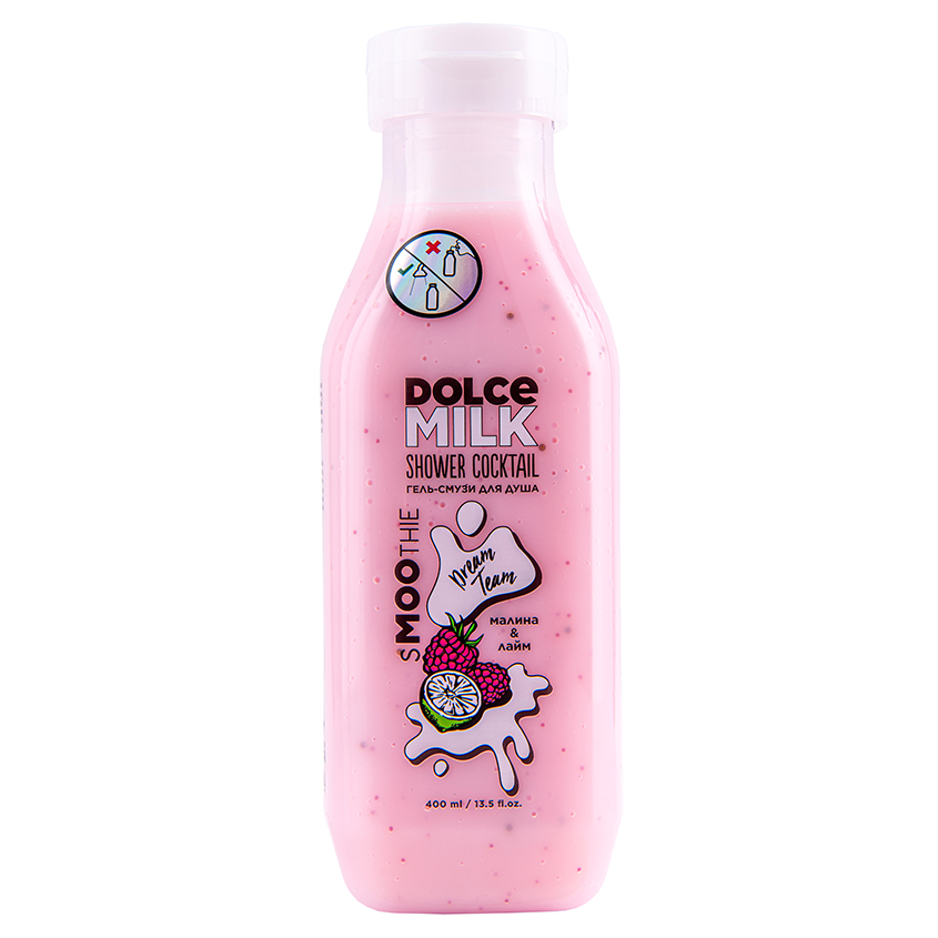 Гель-смузи для душа DOLCE MILK Дрим Тим 400 мл dolce milk соль для ванны дрим тим малина и лайм 400 мл