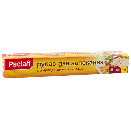 Рукав для запекания PACLAN с жаропрочными клипсами 3м х 29,5см рукав для запекания nicky home 0 3 х 38 см с клипсами