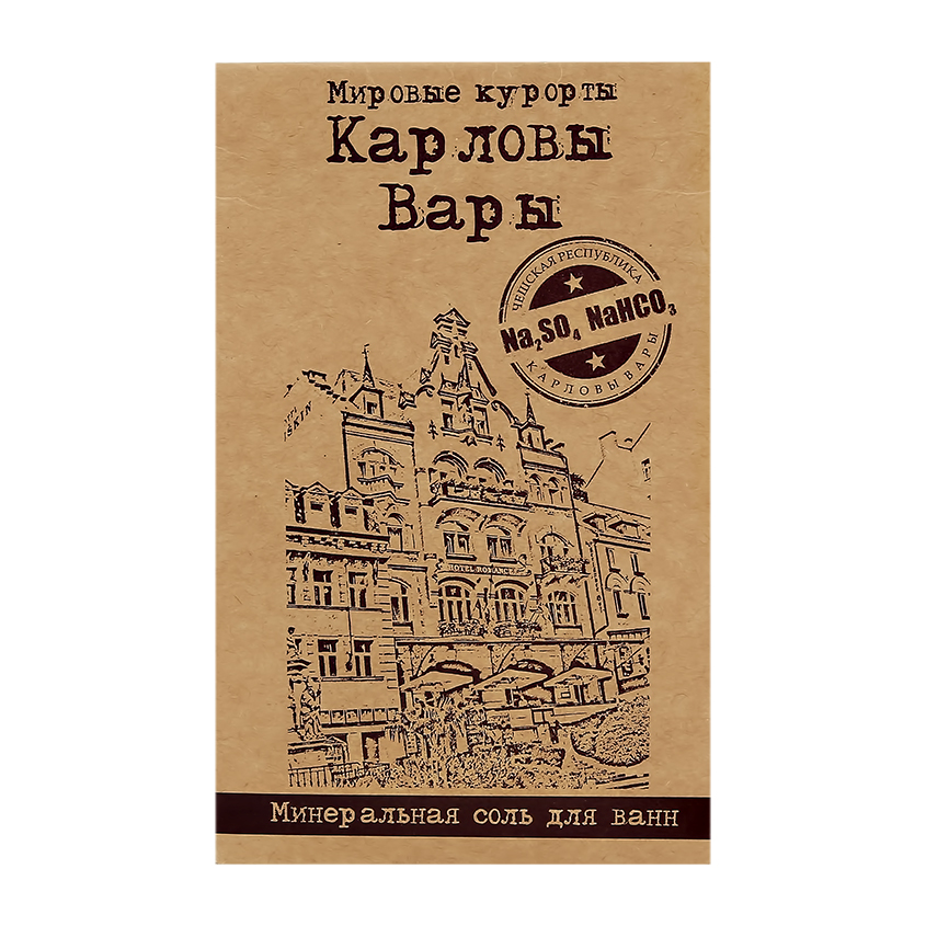 Соль для ванн LABORATORY KATRIN Карловы Вары 400 г