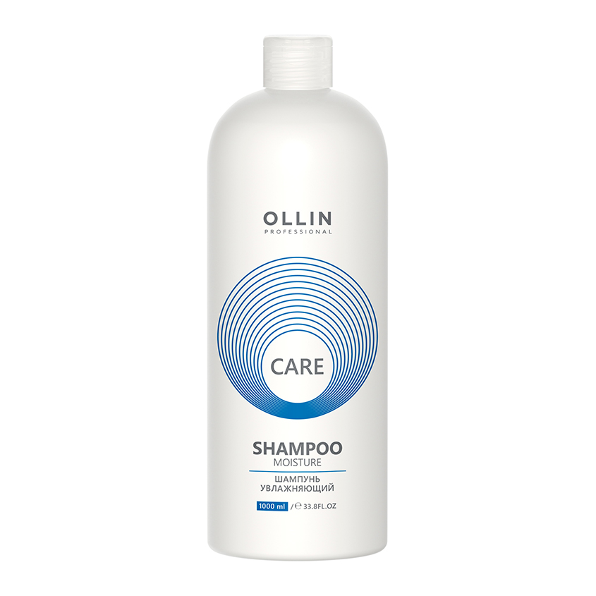 Шампунь для волос `OLLIN` CARE увлажняющий 1000 мл