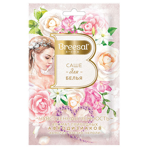 

Саше ароматическое для белья BREESAL Gourmet