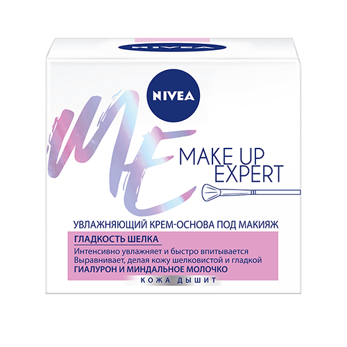 

Крем-флюид NIVEA MAKE-UP EXPERT увлажняющий для сухой и чувствительной кожи 50 мл