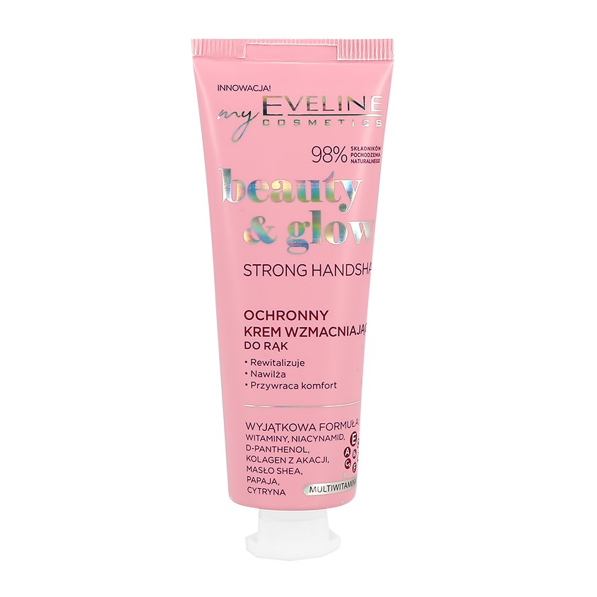 

Крем для рук EVELINE BEAUTY GLOW защитный укрепляющий 50 мл
