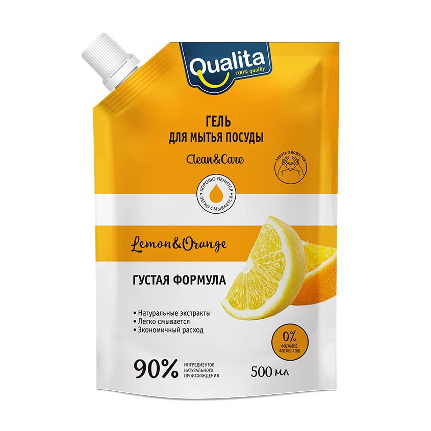 Средство для мытья посуды QUALITA LEMON&ORANGE дой-пак 500 мл средство для мытья посуды qualita 500 мл без запаха дой пак