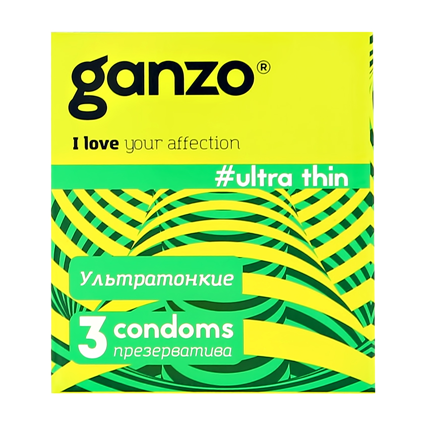 Презервативы GANZO ультратонкие 3 шт