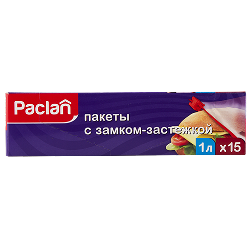 Пакеты с замком-застежкой `PACLAN` для хранения продуктов 1 л 15 шт