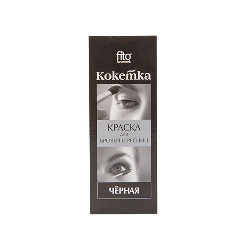 Краска для ресниц и бровей ФИТОКОСМЕТИК КОКЕТКА тон Черная