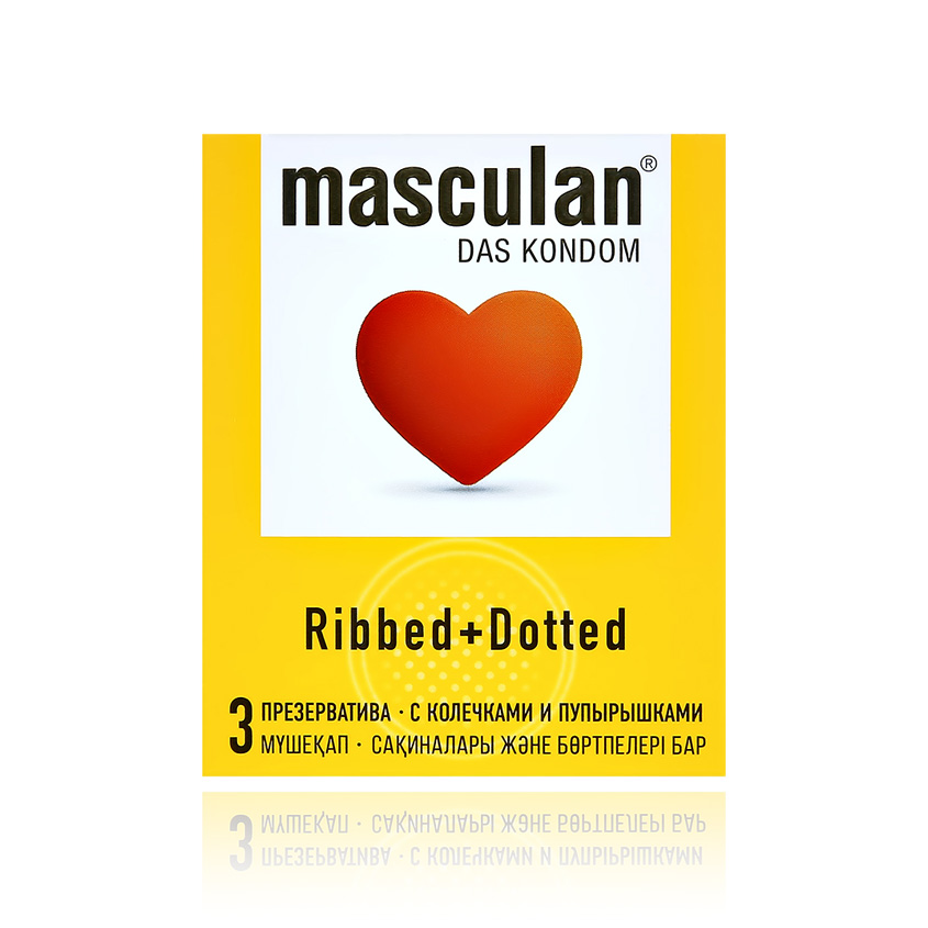 Презервативы MASCULAN 3 classic с колечками и пупырышками 3 шт презервативы masculan 3 ultra long pleasure 3 2 упаковки 6 презервативов продлевающие с колечками пупырышками и анестетиком