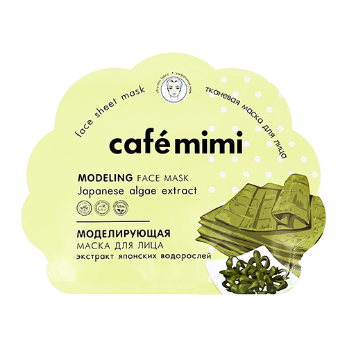 

Маска для лица CAFE MIMI моделирующая с экстрактом японских водорослей 22 г