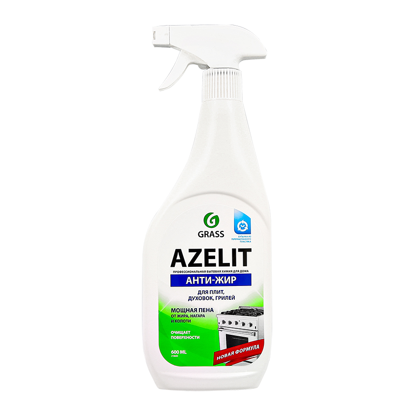 Средство чистящее `GRASS` AZELIT анти-жир для плит, духовок, грилей (спрей) 600 мл