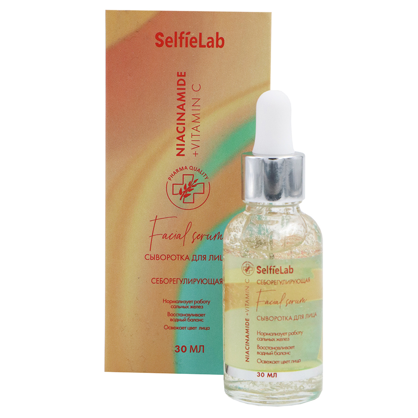 SELFIELAB Сыворотка для лица SELFIELAB NIACINAMIDE себорегулирующая 30 мл selfielab сыворотка для лица selfielab niacinamide экстраувлажняющая 30 мл