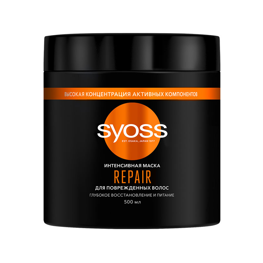 Маска для волос SYOSS REPAIR для поврежденных волос 500 мл