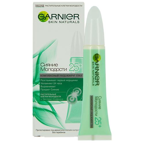 

Крем вокруг глаз GARNIER SKIN NATURALS Сияние молодости 25+ 15 мл